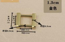 如何修理箱包带子断裂的问题