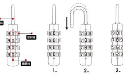 箱包密码挂锁组装指南