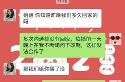 致尚包装