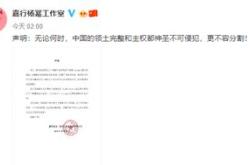 澳门奢侈品比国内便宜多少