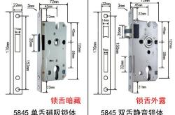 北京高铁行李箱尺寸规定