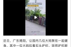 俯卧撑打卡 全民健身 挑战个人极限 30颗钻石俯卧撑安排