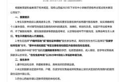 山西省演出经纪人员资格认定考试圆满落幕专业素养与行业发展的双赢