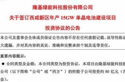 思摩尔国际股份奖励计划激励机制与市场影响分析