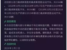 蓝月亮罗秋平：用户的痛点藏得很深，需要大量接触用户才能真正了解