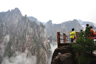 探秘云海奇缘，安徽黄山的旅行攻略与价格全解析